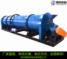 转鼓复合造?；?/>
                    <p>转鼓复合造?；?/p>
                </a>  
                <a href=