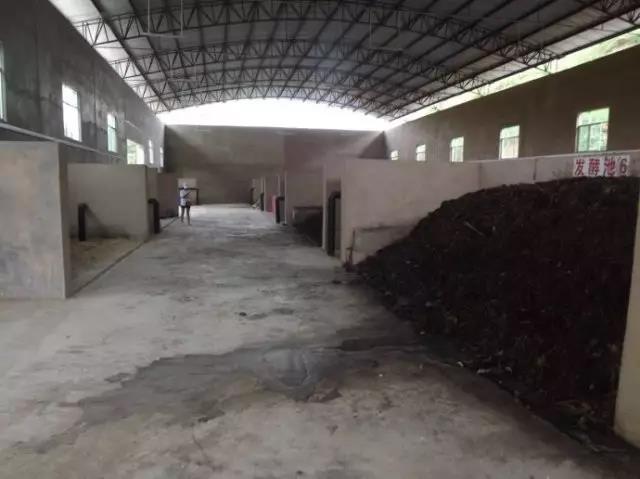 一般有机肥堆肥发酵需要多少天?都需要经过哪些步骤?(图5) 有机肥发酵堆肥厂区