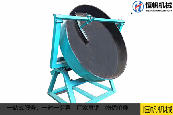 有机肥抛圆机的作用是什么呢？(图1)